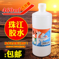 Zhujiang brand glue 460ml liquid glue replenishment office finance students manual sticky paper special