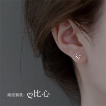 PT950 Platinum Earrings Female Love Earrings White Gold Earrings Light Extravagant design High level Sensation Earrings Send Girlfriend