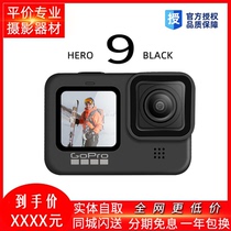  GoPro HERO9 8 BlacK HD Underwater Action Camera 4K Camera go pro Black Dog 8vlog MAX