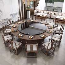 Hotel dining table Large round table Solid wood electric large round table Hotel box large round table 15 people dining table and chair combination