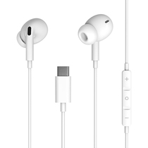 Wired headset typec interface for Xiaomi vivo Huawei oppo One plus 8t Android phone 7 high quality tpc in-ear p40nova5 original tpyec11