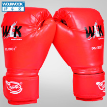 Volcker Adult Boxing Gloves Childrens Gloves Sanda Boxing Mens and Womens Training Sandbag Muay Muay Thai Set Fighting
