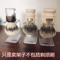 Acrylic Shaving Brush Holder Shaving brush Holder for simpson and semogue shaving brushes Transparent color