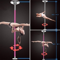 Pole dance Steel pipe fixed reinforced support lifting dance practice Rotation training thickened non-slip training course