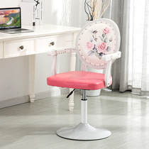 European bar chair bar chair rotating lifting backrest chair nail salon chair beauty bar chair high foot bar stool Special