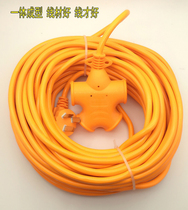 Extended drop does not suck ultra-long plug socket electric vehicle charging source extension cable wiring board 10 15 20 meters row plug