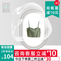 蒛 A summer small chest flat chest special underwear sling female bandeau ice silk thin section wear outside the vest with a base bra