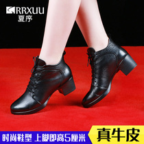  Sailor dance shoes womens middle heel new dance shoes square dance shoes mother dance shoes soft sole leather fashion four seasons