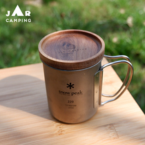 JAR CAMPING JAR outdoor CAMPING snow peak cup lid snowpeak accessories single layer titanium cup cover solid wood
