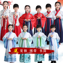 Children's Ancient Costume Hanfu Guoxue Costume Boys and Girls Book Children Chinese Style Costume Pupils Three-character Scripture Performance Costume Female