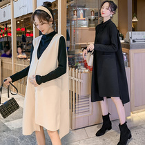 Spring new large size maternity suit fashion autumn and winter two-piece dress loose tide mom belt skirt