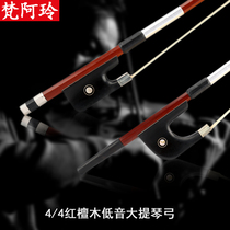  Double bass bow Big bass bow tie rod accessories Real horse tail hair Performance grade bass German French