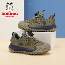 Детская обувь Babbo Кроссовки для мальчиков Осень - зима 2023 Новая кожаная двуххлопчатобумажная бархатная детская обувь