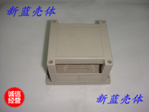  Plastic PLC instrument shell Plastic chassis industrial control box PC35:115*90*72mm