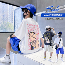 Tide card CVY boy suit 2022 Summer new Korean version of the Korean Air China CUHK Scout Red Shuai Short sleeves Two sets