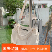 Mummy bag summer portable 2021 new canvas bag large capacity leisure Korean version of shoulder bag tote bag mother and baby