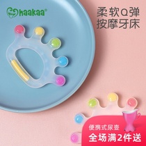 haakaa baby molar stick bite gum Leke boiled abstinence and anti-eating hand artifact Baby soothing silicone toy