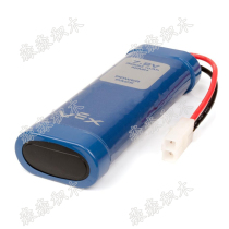 (7 years reputation) VEX robot V4 series master controller nickel metal hydride battery 276-1456 276-1491