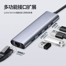 Type-C converter Apple MacBookpro computer air adapter mac notebook charging transfer interface extension dock transfer USB Docking Station hdmi for Huawei Lenovo