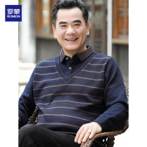 Romon dad sweater plus velvet thickened fake two pieces of middle-aged and elderly men autumn winter clothing knitted base shirt warm top