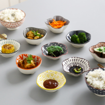 4 Japanese taste dish dish flavored dish flavored dish creative vinegar sauce flavor dish small plate ceramic household