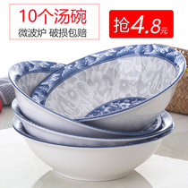 Jingdezhen 10 blue and white porcelain bowls household commercial ramen bowls large soup bowls eating bowls instant noodles bowls ceramic tableware