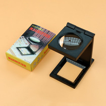Factory direct MG-14111 mirror desktop magnifying glass folding magnifying glass Yiwu magnifying glass