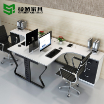 Staff office table and chair combination staff table simple modern 2 4 6 person screen card holder Financial Desk