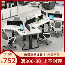 Creative staff desk Simple modern 6-person office desk and chair combination Staff office desk Office furniture
