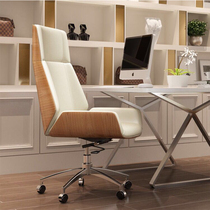 Happy Ode to the same chair simple boss office chair home study computer desk chair swivel chair can lie down Conference Chair