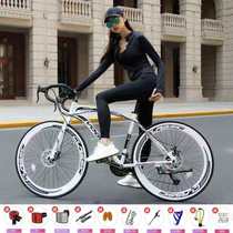 Variable speed dead flying bicycle Adult racing mens bend running road race student double disc brake womens solid fetal child
