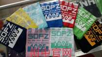 Hunan Normal University Attached High School official campus cultural product cultural shirt