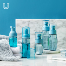 Travel portable bottled liquid lotion small empty bottle Toner Spray bottle facial cleanser bubble bottle