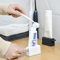 Japanese manual squeezing toothpaste artifact clip home children lazy person squeezing paste creative facial cleanser sample squeezer