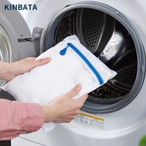 Laundry bag household large washing machine special washing net bag enlarged underwear bag bra anti-deformation fine mesh bag