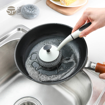 Household long handle pot brush kitchen stove decontamination cleaning ball brush with handle brush head detachable pan dishwashing brush