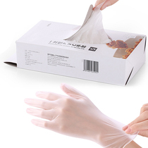 Disposable gloves PVC100 boxed food bakery dining kitchen Home thick cooking hand film