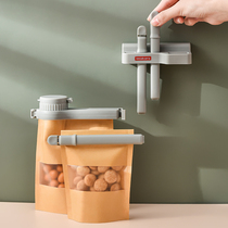 Sealing discharge nozzle Sealing clip Food snack milk powder Household kitchen Plastic food bag clip sealing artifact