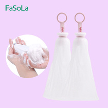 Facial cleanser face washing foam mesh special facial cleansing foam artifact hand soap soap soap mesh bag
