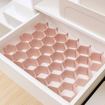  Nachuan honeycomb drawer partition board Sock box partition storage grid Cabinet underwear underwear isolation board finishing grid