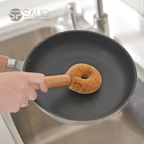 Japan SP authentic coconut palm pot brush Kitchen brush pan artifact Household wooden handle coconut brush long handle cleaning brush