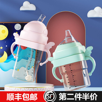 Suitable for hegen bottle accessories Pacifier Straw cup Baby drinking water Duck mouth with gravity ball Childrens learning drinking cup