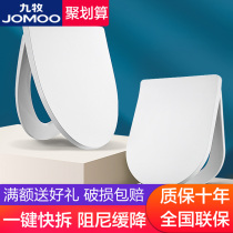 Jiumu universal toilet accessories Toilet cover Household pumping toilet cover Slow-down urinal cover