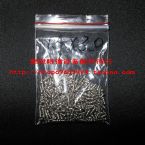(imperial view) glasses equipment accessories merchants line glasses studs head screws specifications 1 4X3 0 mirror leg screws