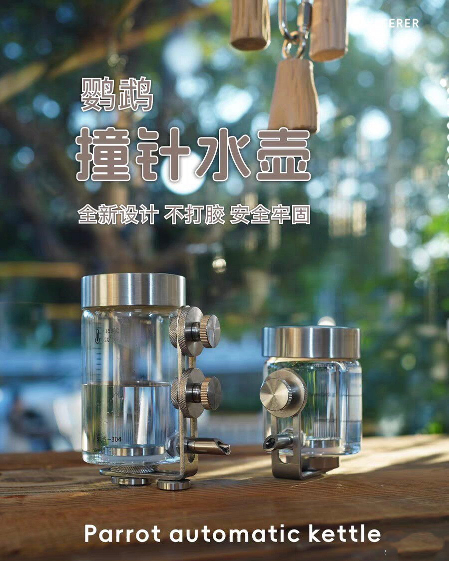 h*9様 煎茶道具　水注　海鼠　海鼠水注 静音磁吸仓鼠水壶-静音磁吸仓鼠水壶促销价格、静音磁吸仓鼠水壶品牌- 淘宝
