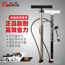 Ouanai bicycle pump household high pressure portable mountain bike electric car basketball car motorcycle accessories