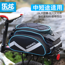 ROSWHEEL Lexuan tail bag multi-purpose bicycle mountain bike rear shelf bag carrying bag satchel equipment bag 13L