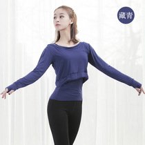 Dance shirt female two-piece set refers to the practice uniform modern classical ballet Chinese teacher yoga long sleeve set autumn and winter