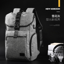 Zina 2021 Youth Travel Leisure Computer Simple Backpack Mens Shoulder Bag Fashion Trends College Student Bag Men
