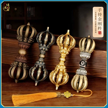 法器 ?金金剛杵 五股金剛斧 降魔杵 鎮宅 辟邪 開運 風水